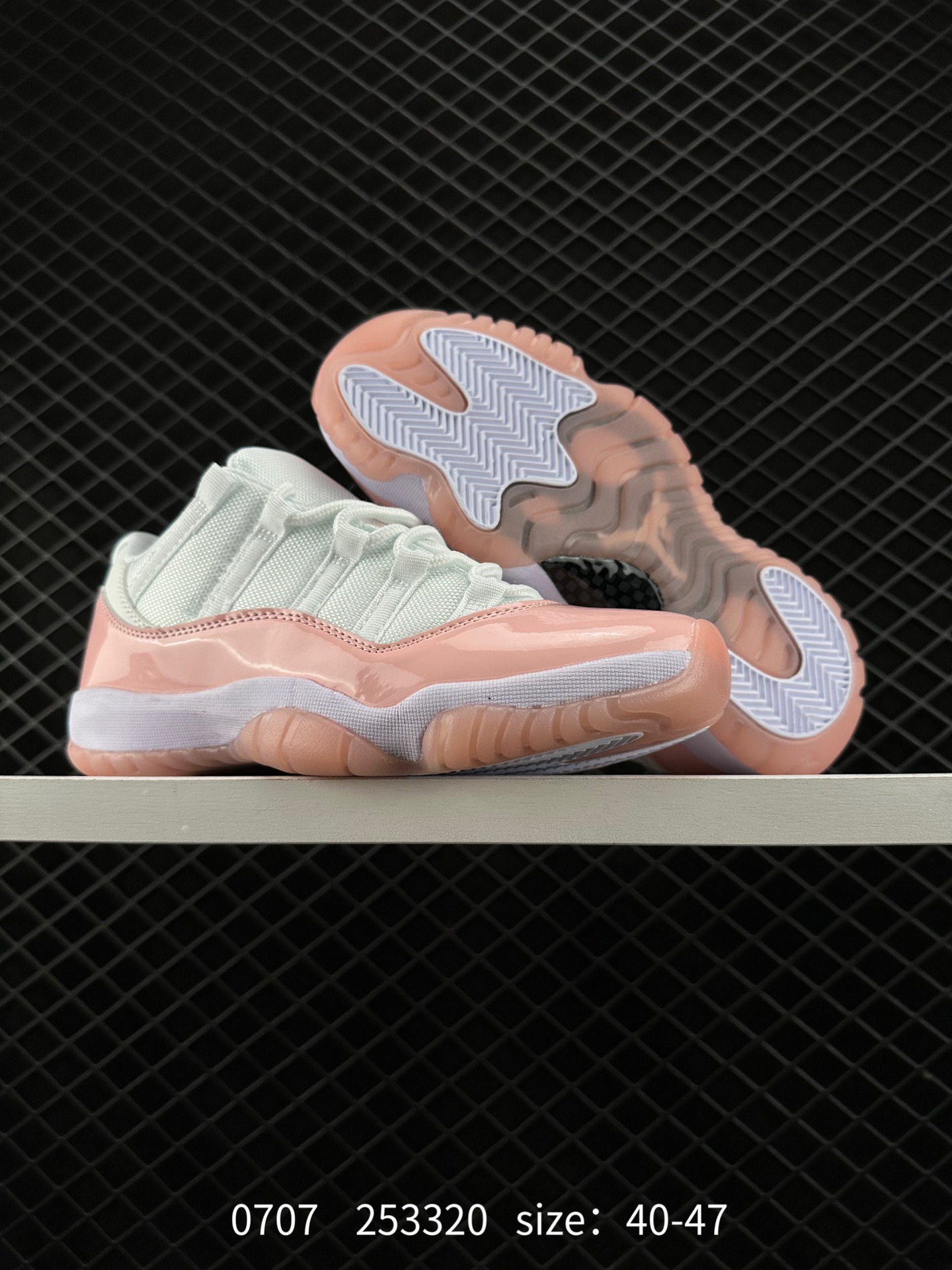 Nike Air Jordan 11 Retro